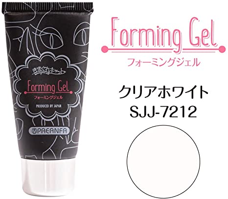 Kimagure Cat Forming Gel 7212 Clear White