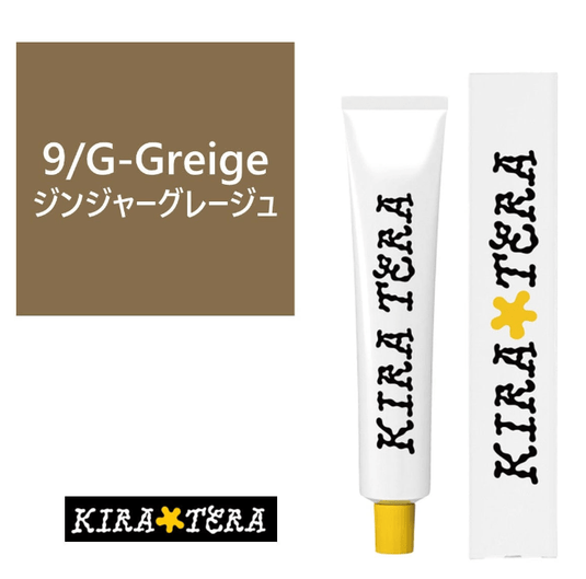 9/G-Greige (Ginger Greige)