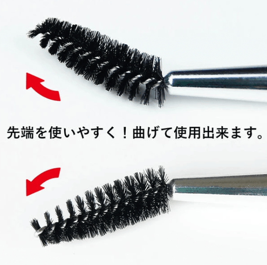 [Matsukaze] Screw Brush