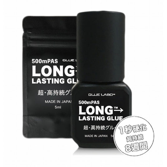 Long Lasting Glue 5ml