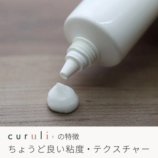 [Matsukaze] curuli+ glue Curuli+ glue for lash lift 6g