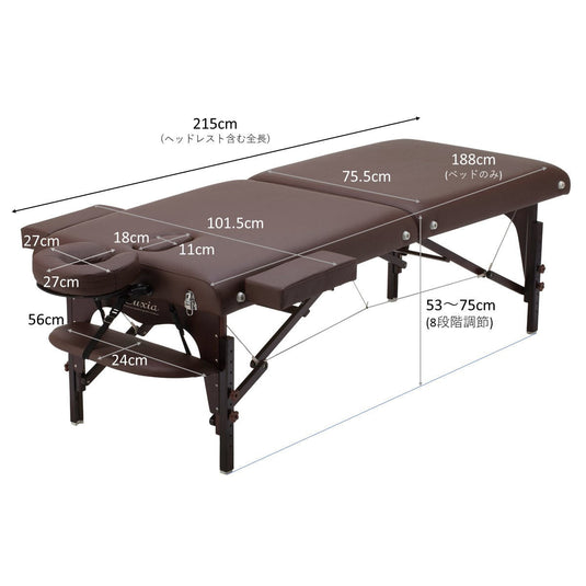 Deluxe Wooden Folding Bed 006WDX Dark Brown