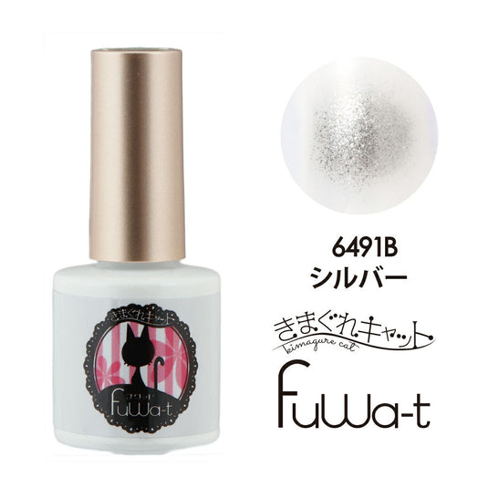 Kimagure Cat Fuwa-t B Gel M 6491B Sliver 7g