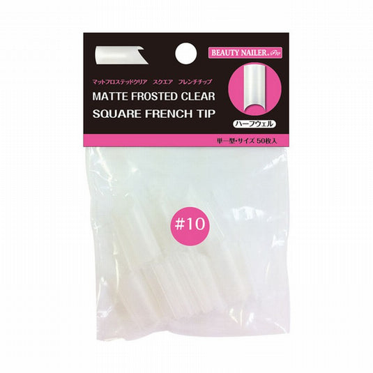 Frosted Clear Square French Tips #10 Matte Frosted (50 pcs)