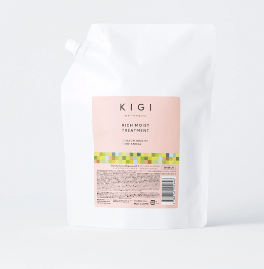 KIGI by Sierra Organica Rich Moist Treatment 2000g (For commercial use)