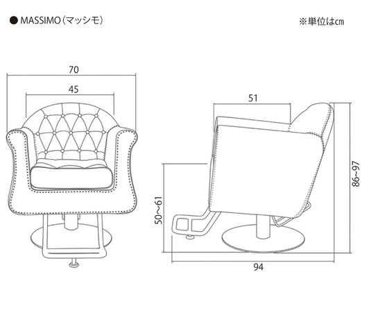 [Luxury] Styling Chair Massimo (HD-A-062) (Top) - Classic Brown