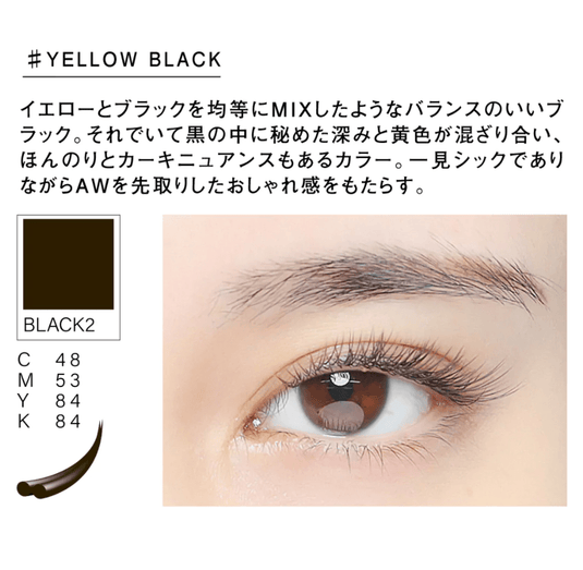 NUMERO Color Matte Flatlash YELLOW BLACK