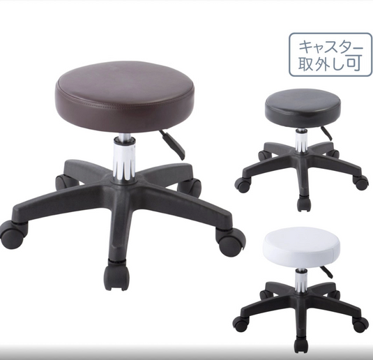 F-843 Low stool II (low setting, cleaning caster specification)