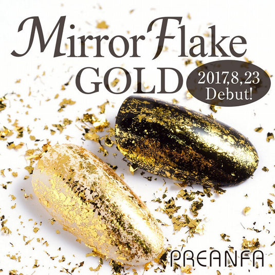 Mirror Flake Gold 0.2g