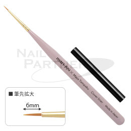 mari-jyu x Maya Tempaku Art Brush Cover Liner