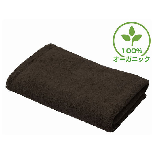 [Luxury Hotel Standard] Organic Cotton Bath Towel (M) 70X140cm Dark brown