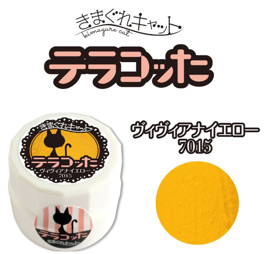 Kimagure Cat Terracotta 7015 Viviana Yellow 4g