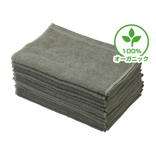 Luxia (For Hotels) Organic Cotton Towel 34 x 85cm (12pcs) Pistachio Green