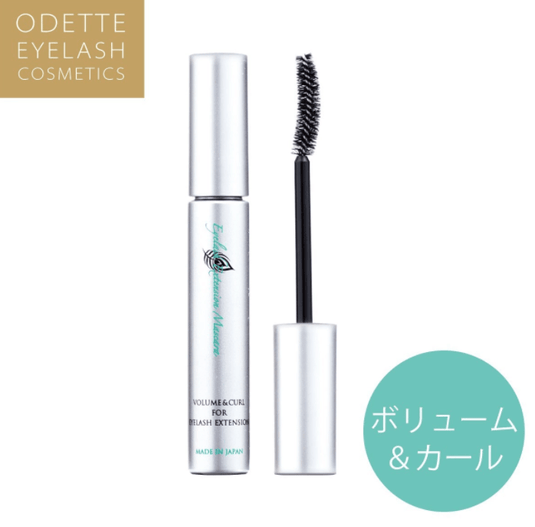 Paonne Volume & Curl Extension Mascara 6ml