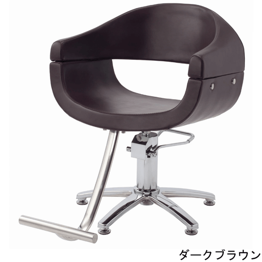 [Urban] Styling Chair (HD-027) (Top) - Dark Brown