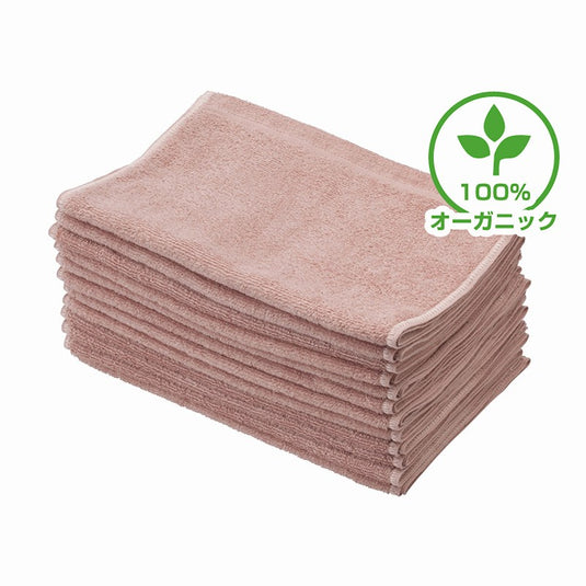 Luxia (For Hotels) Organic Cotton Towel 34 x 85cm (12pcs) Power Pink