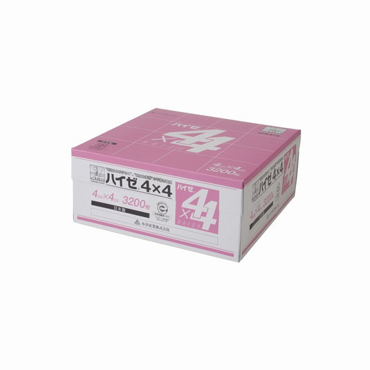 Asahi Kasei Haize 4 x 4cm 3200pcs