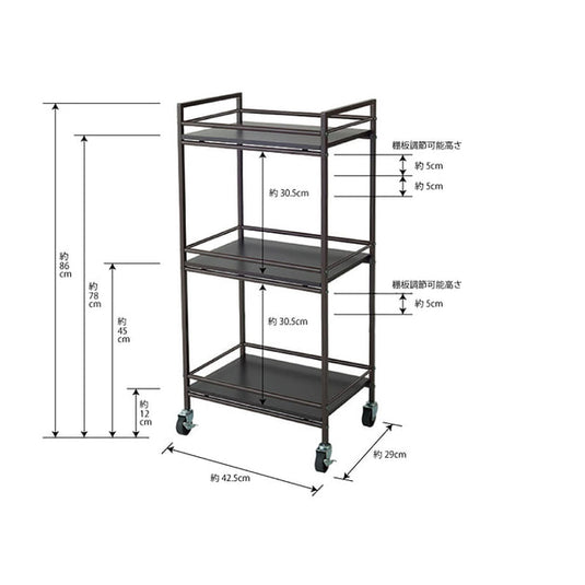 Frame Wagon 3 Tier Type White