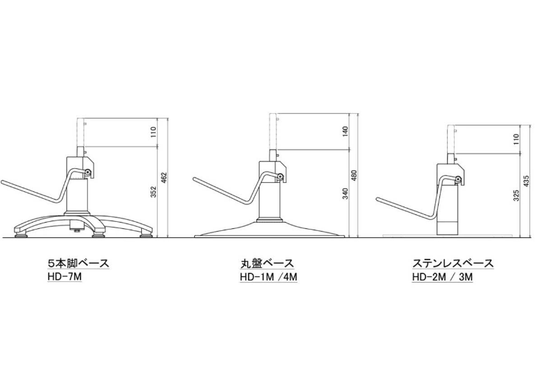 [Luxury] Belta Styling Chair (Top) (HD-A-020) - Camel Brown