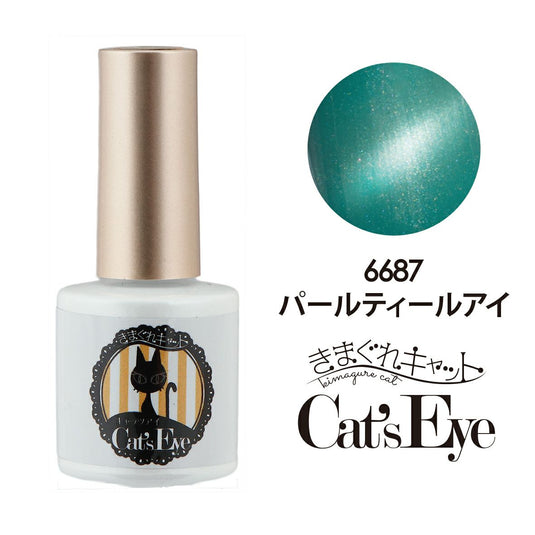 Kimagure Cat CatÃ¢â‚¬â„¢s Eye P 6687 Pearl Teal Eye 7g