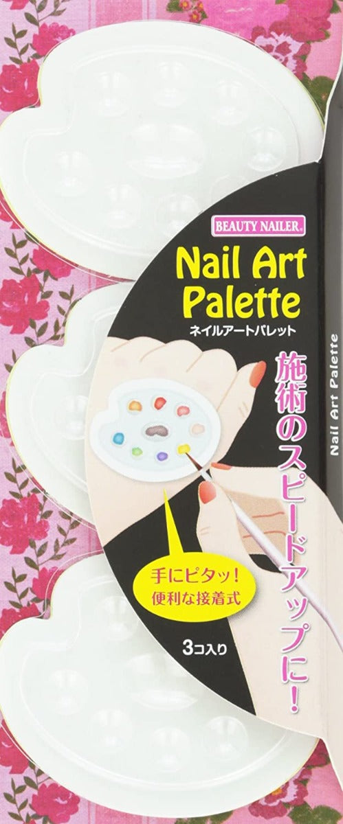 BEAUTY NAILER Nail Art Palette [PAL-1]