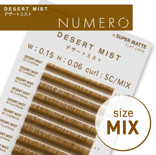 NUMERO Color Matte Flatlash DESERT MIST J-Curl 0.15 MIX 7mm-12mm