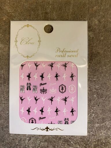 CLOU NAIL SEAL BALLET 1