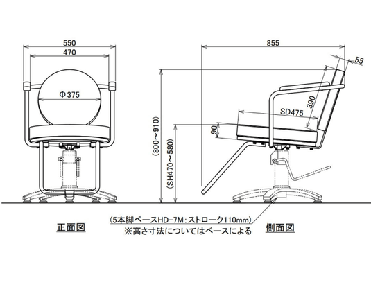 [Creater's] Styling Chair Fino (Top) - Light Gray