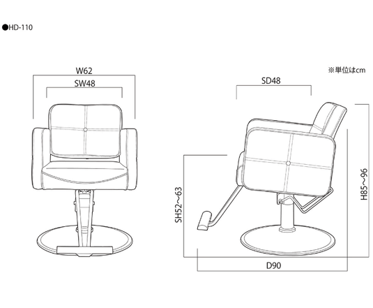 [Urban] Styling Chair HD-110 (Top) - Dark Brown