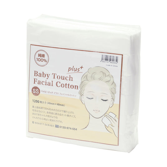 Baby Touch + Facial Cotton SS (40 x 40 mm / 1,200 pieces)