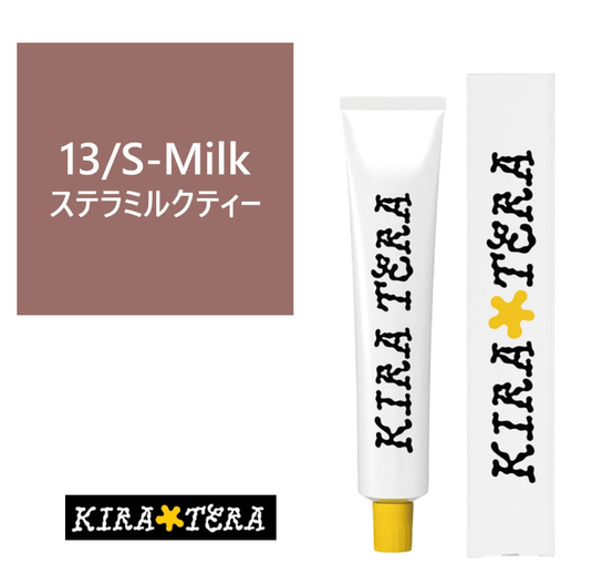 13/S-Milk Tea (Stella Milk Tea)