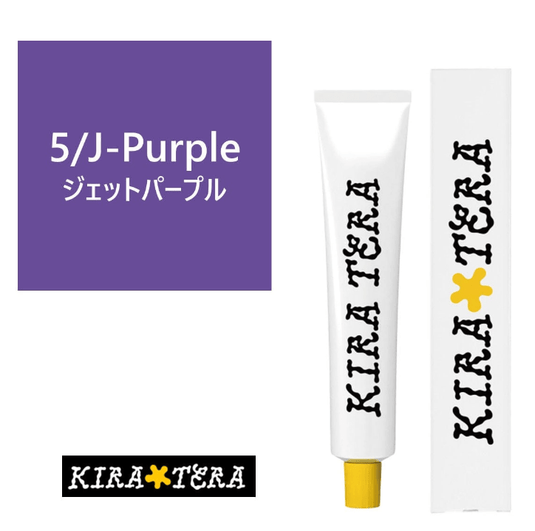 5/J-Purple (Jet Purple)