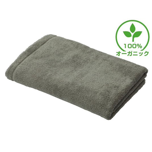 Luxury Hotel Standard Organic Cotton Bath Towel (M) 70X140CM Pistachio Green