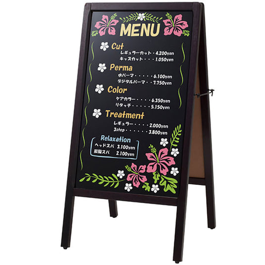 (Type A) Dual-Sided Blackboard (L) (Magnetic/Chalk-use) Dark Brown