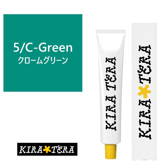 5/C-Green (Chrome Green)