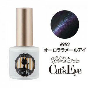 Kimagure Cat CatÃ¢â‚¬â„¢s Eye P 6952 Aurora Lamer Eye 7g