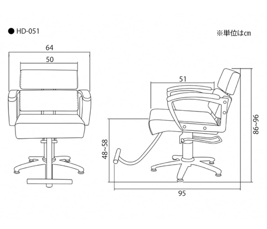 [Urban] Styling Chair (HD-051) (Top) - Vintage Black