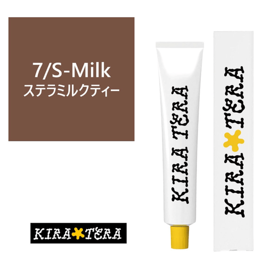 7/S-Milk Tea (Stella Milk Tea)