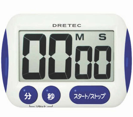 Chocolate Timer Z-541 Blue