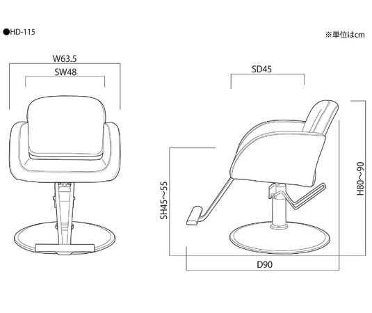 [Urban] Styling Chair HD-115 (Top) - Dark Brown