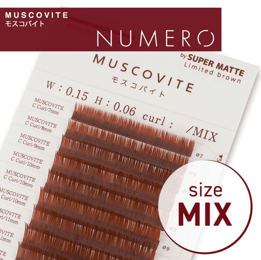 NUMERO Color Matte Flatlash MUSCOVITE J-Curl 0.15 MIX 7mm-12mm