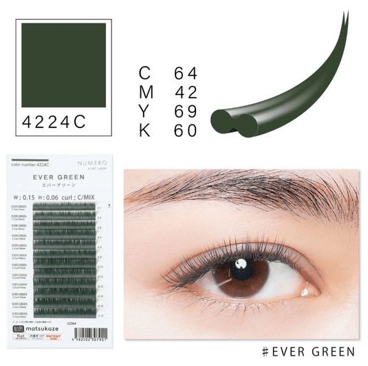 NUMERO Color Matte Flatlash EVER GREEN 0.15 MIX 7mm-12mm