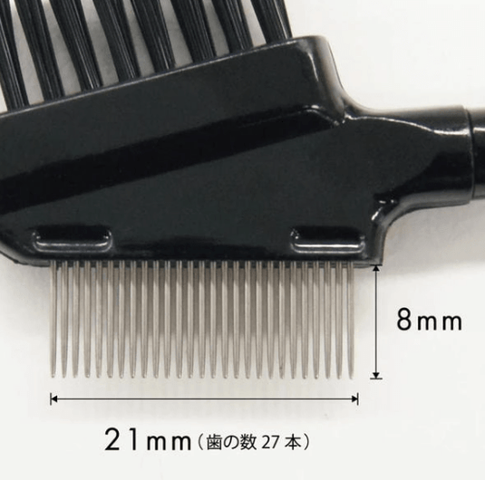 [Matsukaze] Eyelash Comb