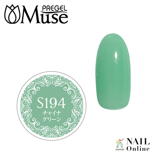 Muse Colour Gel S PGM-S194 China Green 4g