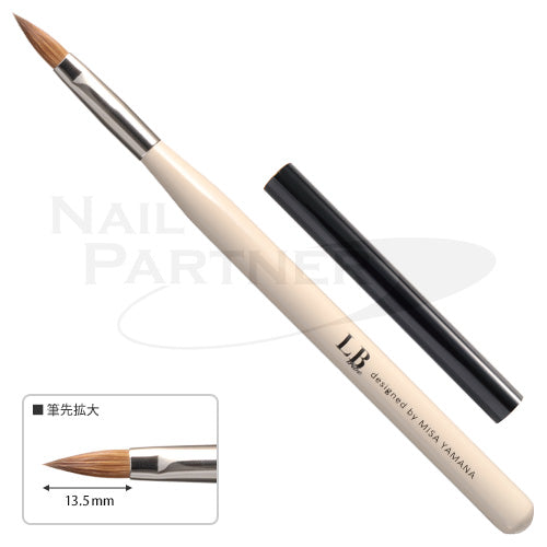 Sculpture Brush Beige