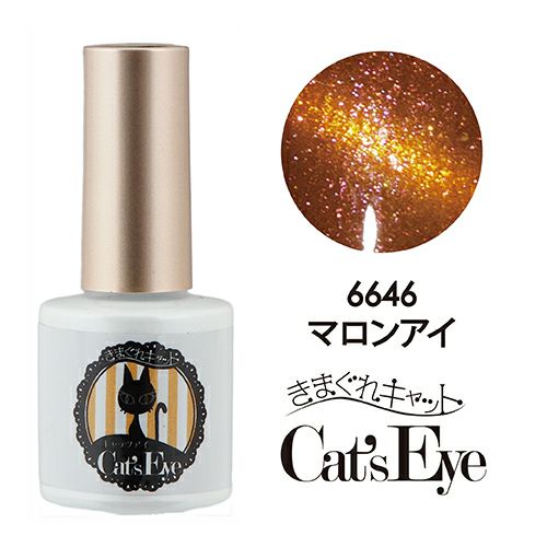 Kimagure Cat CatÃ¢â‚¬â„¢s Eye PG 6646 Marron Eye 7g