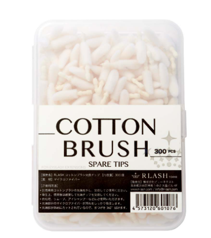 RLASH Spare Tips for Cotton Brush (300pcs)