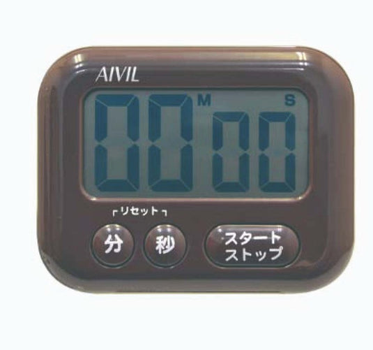 Chocolate Timer Z-541 Brown