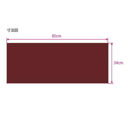 Luxury Pile Fabric Towel 34 x 85cm (12pcs) Wine Red