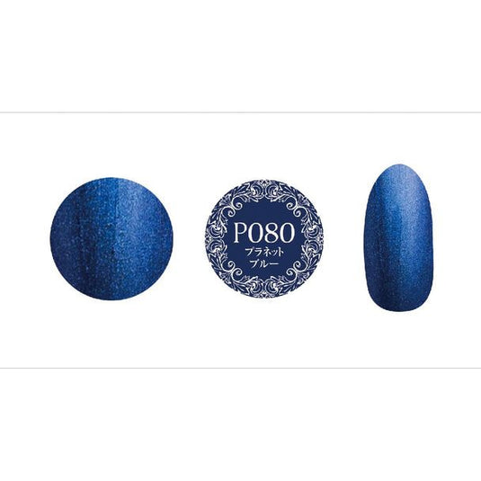 Muse Colour Gel P PGM-P080 Planet Blue 3g